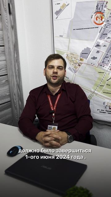 полезная информация для вас)