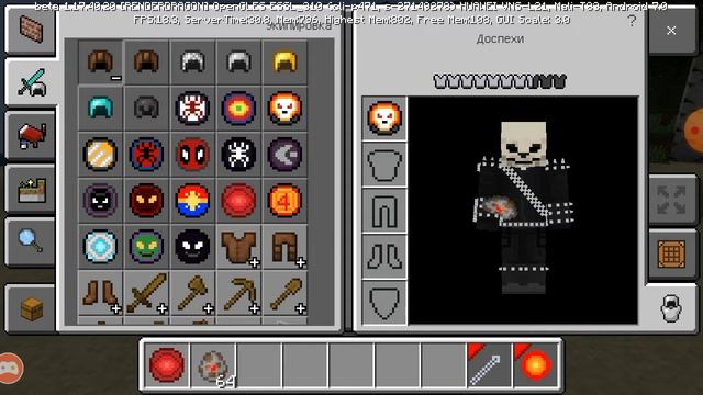 обзор на самый топовый мод на Мстители на minecraft PE первая часть