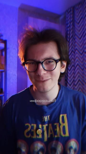 МСТИТЕЛЕЙ СЛИЛИ В ИНТЕРНЕТ #мстителисудныйдень