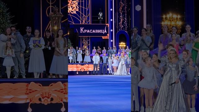 Трусова, Дикиджи 4,5 Аксель, Плющенко, Костылева, Игнато