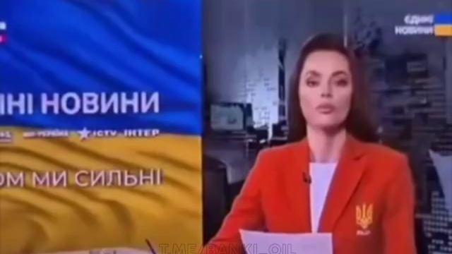По украинскому ТВ Путина объявили президентом Украины