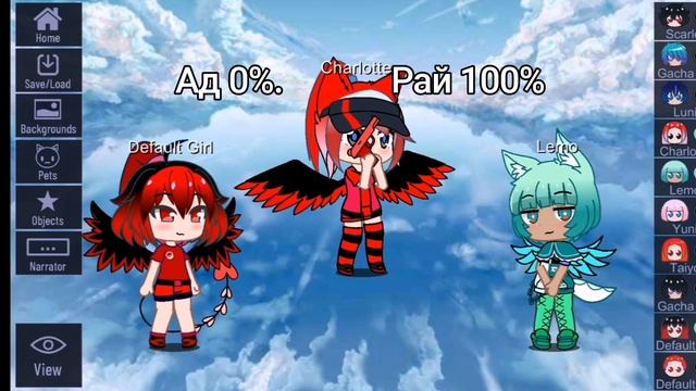 petal_20250519_141507.mp4
