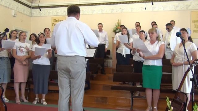 ВЕРЕН ВО ВСЕМ ИИСУСУ - исп. хор (Церковь ЕХБ г. Абакан)