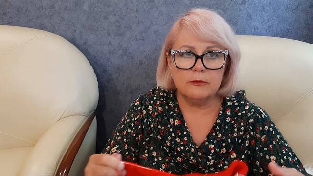 Красное и белое.