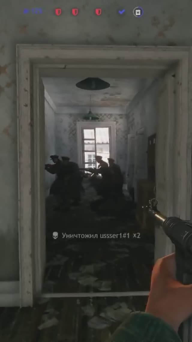 Залетели толпой против одного [enlisted]