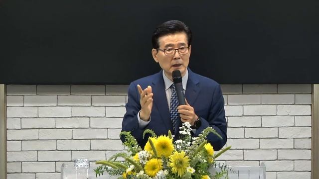 2022.07.31Эзэний өдөр1(Ирээд харЕСҮСИЙГ)(Бак Мосе Пастор)의 사본