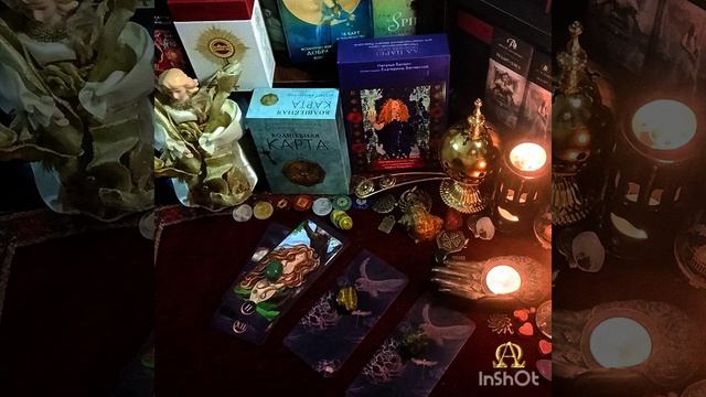☀️НАД ЧЕМ СТОИТ ЗАДУМАТЬСЯ☀️
