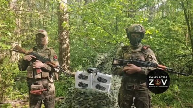 Бойцы СВО поблагодарили камчатское предприятие за гумпомощь
