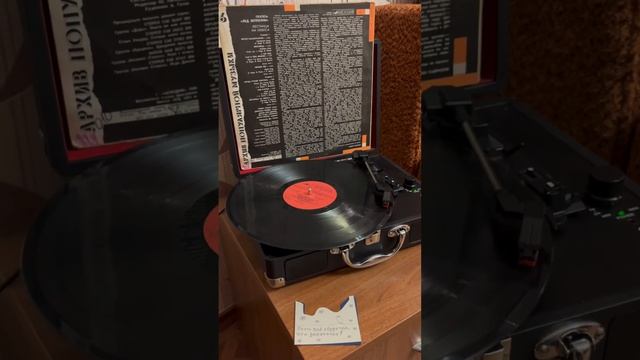 Отдых в отличной компании - led Zeppelin #ledzeppelin #sanant #нытва #в