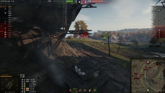 жидко дал на Е75 5