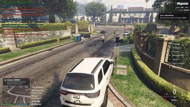 Grand Theft Auto V 2025.05.19 - 15.37.11.27