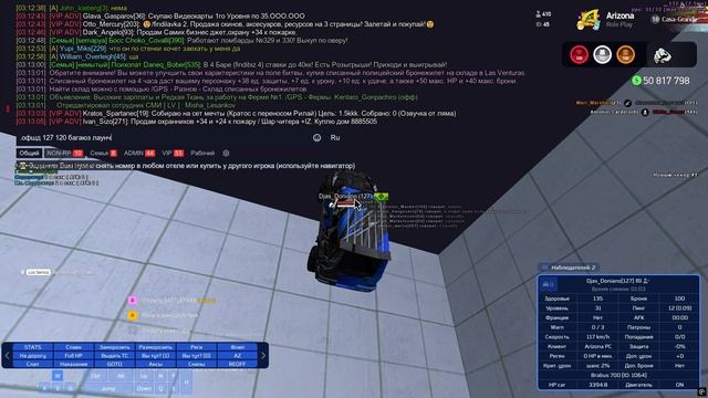 Desktop 2025.05.19 - 04.18.59.44
