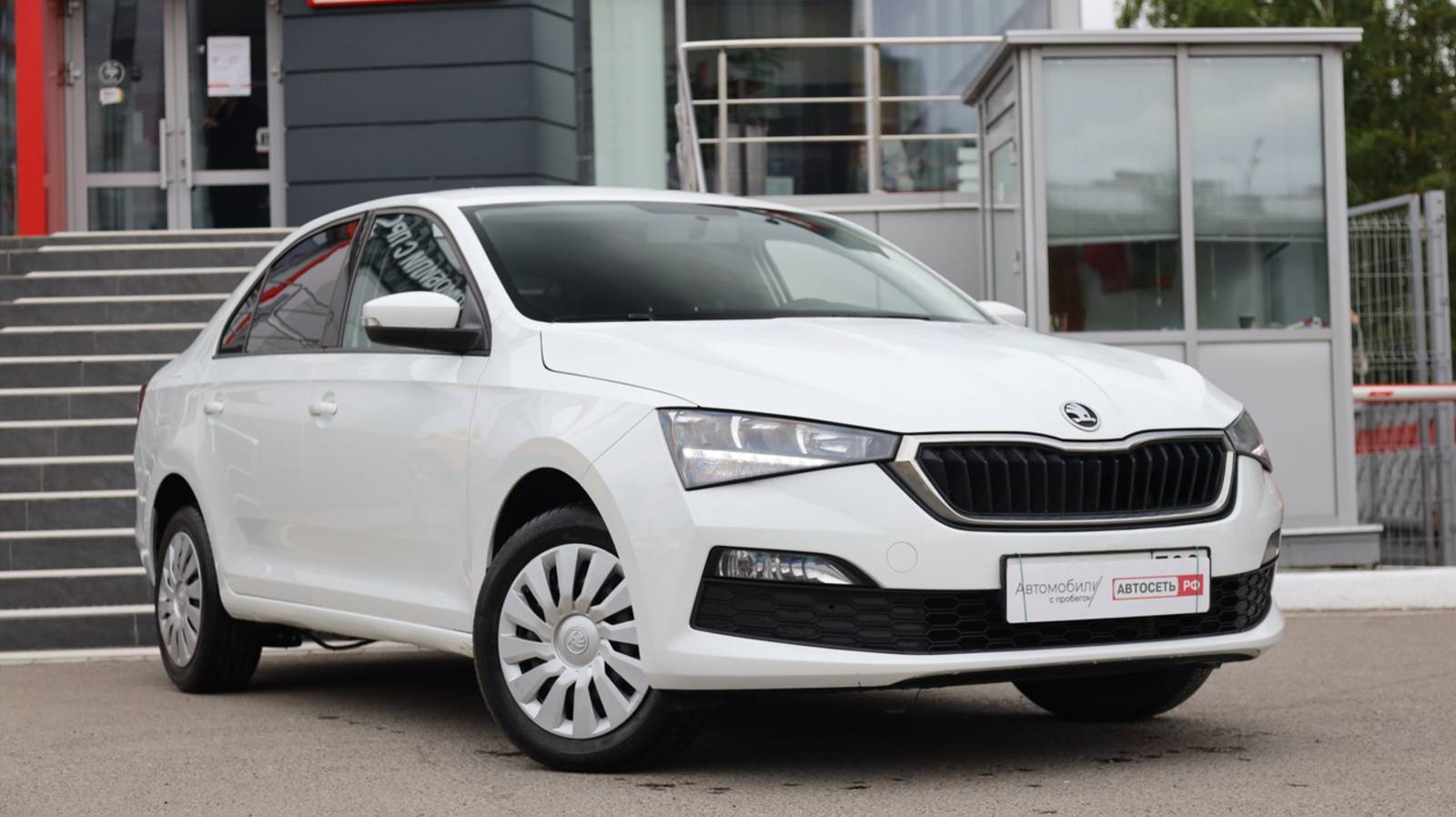 Škoda Rapid