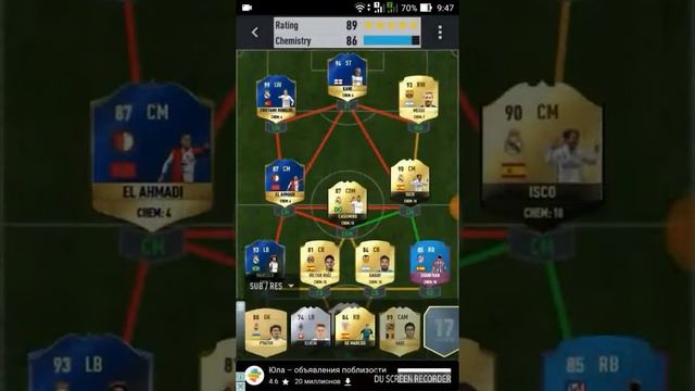 Я СОБРАЛ FUT DRAFT 190!!!