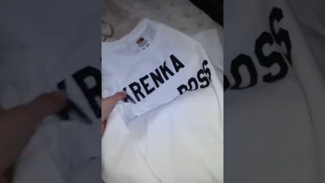 У меня теперь есть личная футболка. День рождение!!!