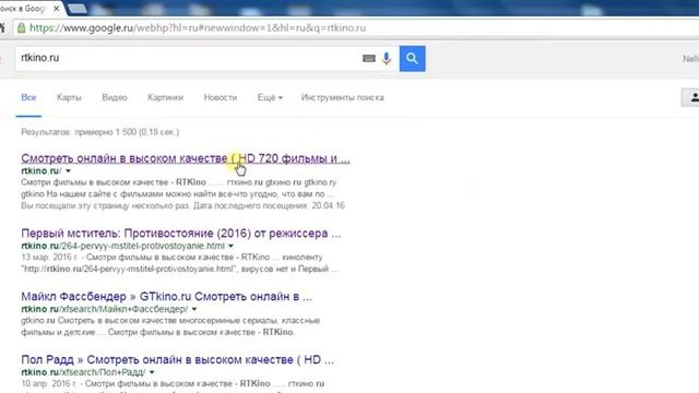 Вуаль