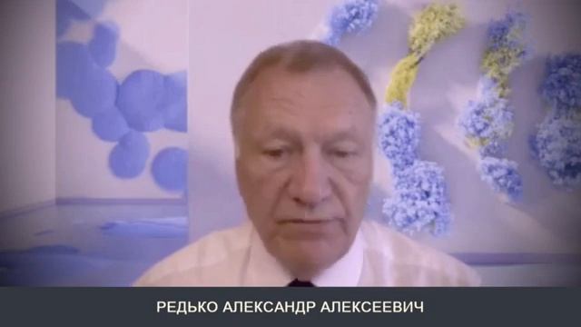Тайные статьи ВОЗ: Как 21-я статья лишает страны [Александр Редько]