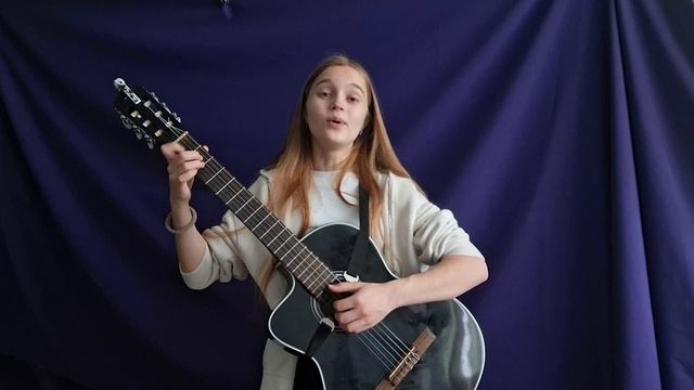 Дарья Панина. Е.Романова "Я жду тебя,солнце"