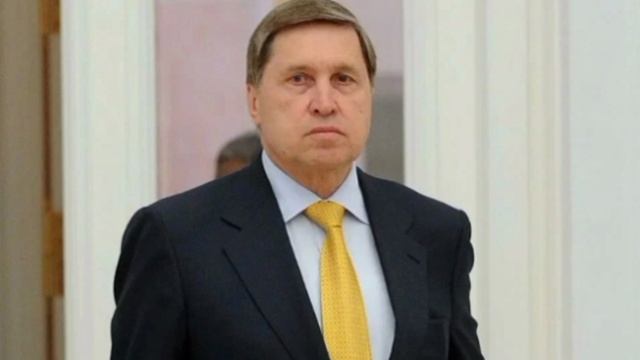 Детали разговора Владимира Путина и Дональда Трампа привел помощник президента РФ Юрий Ушаков: