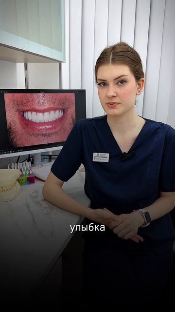 Зубная нить вредит деснам или убирает налет?
