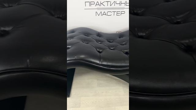 Анатомическая кушетка стационарная