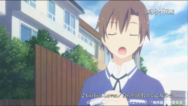 Моя девушка и подруга детства слишком много дерутся Ore no Kanojo to Osananajimi ga Shuraba Sugiru -