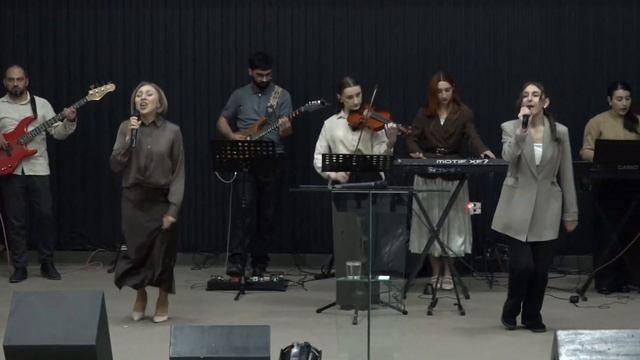 Փառաբանություն, երկրպագություն / прославление / worship - 18․05․2025