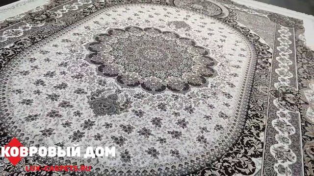 Ковер 2,00х3,00 Unique IS148B silver P1 #коврыкраснодар #интерьер #ди