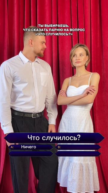 🌷Узнали себя? 😉