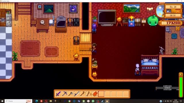 Скрип некрашеной калитки (Stardew Valley). Global GAMES