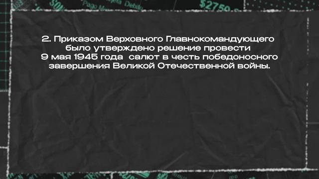 ЗАДАНИЕ 3 ЕГЭ РУССКИЙ: ТЕОРИЯ, СЕКРЕТЫ И ЛАЙФХАКИ