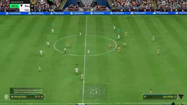 Сумерки формы: как играют в тумане и дожде