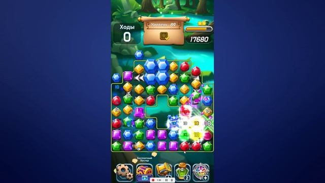 Видео-19-05-2025 071622