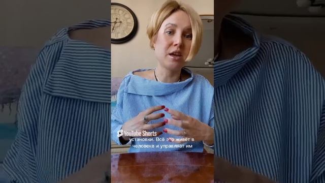 5 невротических механизмов. Когда норма становится патологией