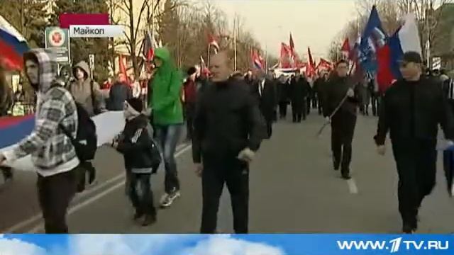 Флаг 181 МСП на Первом канале