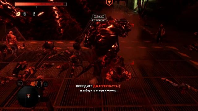 Prototype 2 Прохождение часть #6