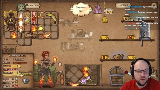 ОЧЕНЬ святые Световые Мечи с имба перчатками ★ Backpack Bat
