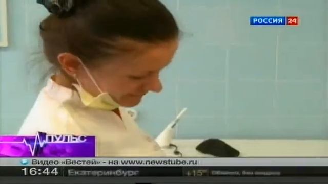 Виниры 01 Отбеливание