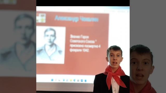 День пионерии (Тищенское, Ставропольский край)