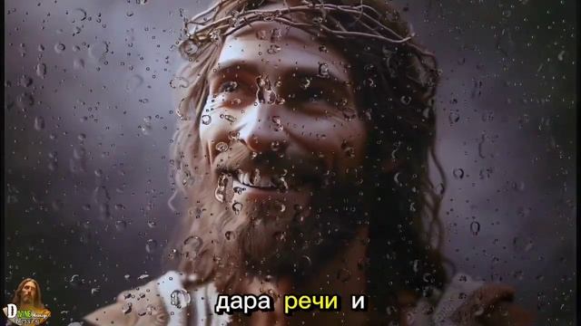 БОГ ГОВОРИТ: «ТОЛЬКО 1% ЛЮДЕЙ БУДУТ СМОТРЕТЬ ЭТО!» - ПРЕ?