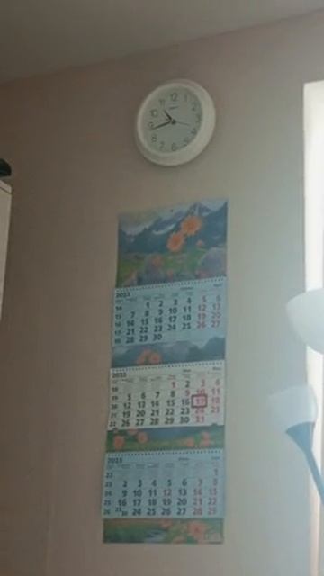 17.05.25/10:42 Сверлят