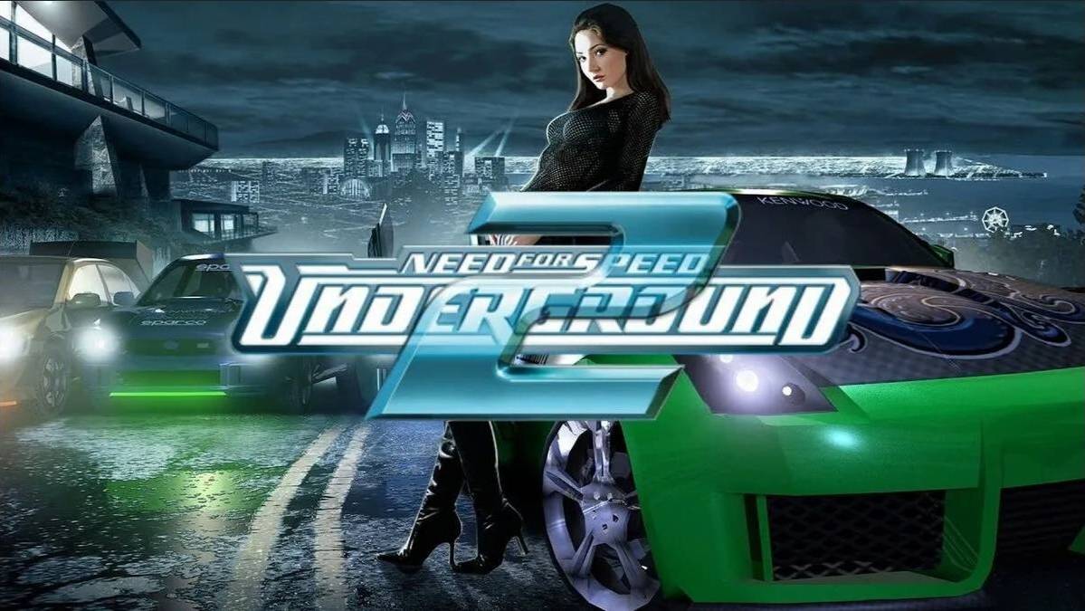 NFS