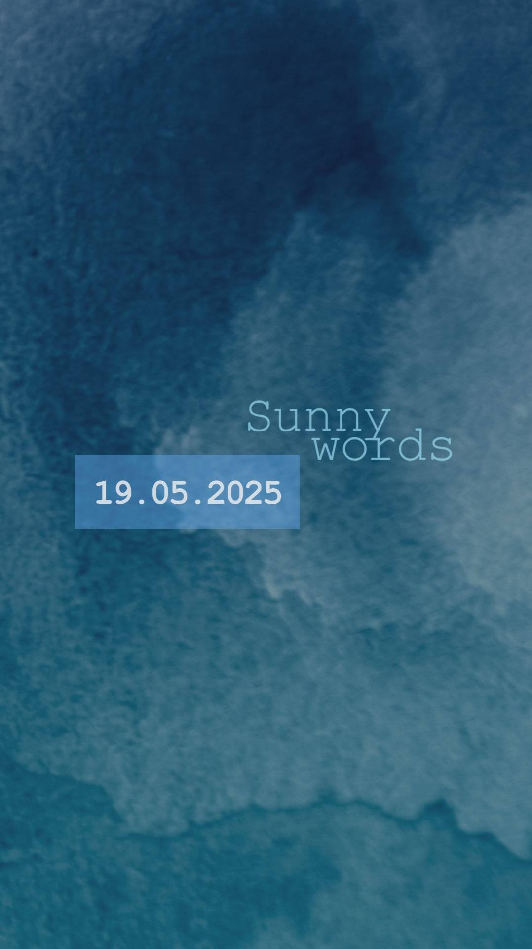 Солнечные слова #отпускай 19 мая 2025 🤗☀️