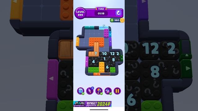 Color block jam 899