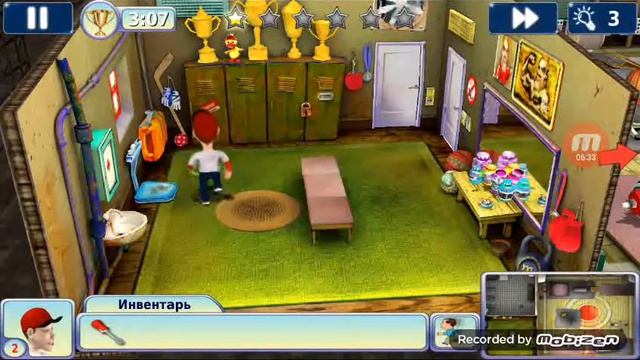 Прохождение игри достать соседей #1