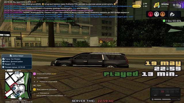 Grand Theft Auto  San Andreas 2025.05.19 - 22.37.03.03 - Trim