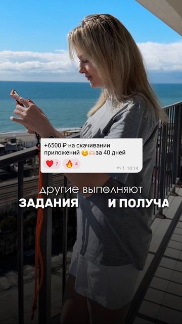 Просто телефон, немного времени - и готово.