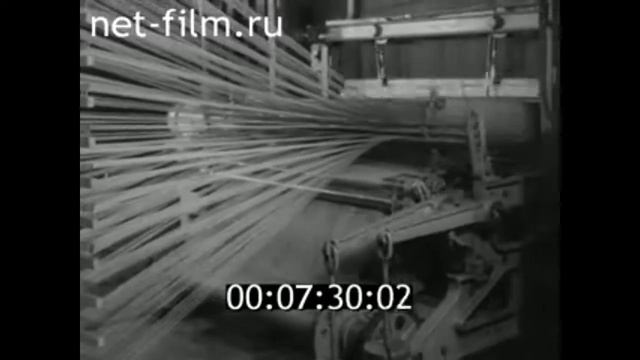 1961г. Юрьев-Польский. ткацкая фабрика "Авангард". Владим