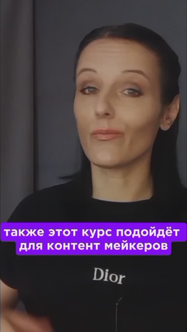 Кто такая Ксения Баранова и реально ли ее курс по нейросетям стоит своих денег? Отзывы