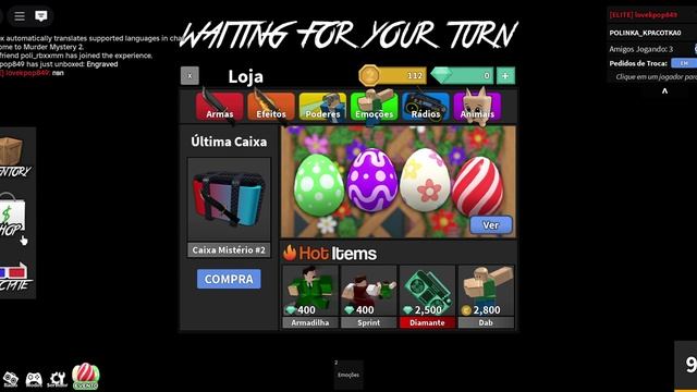 Играю с моей бейби